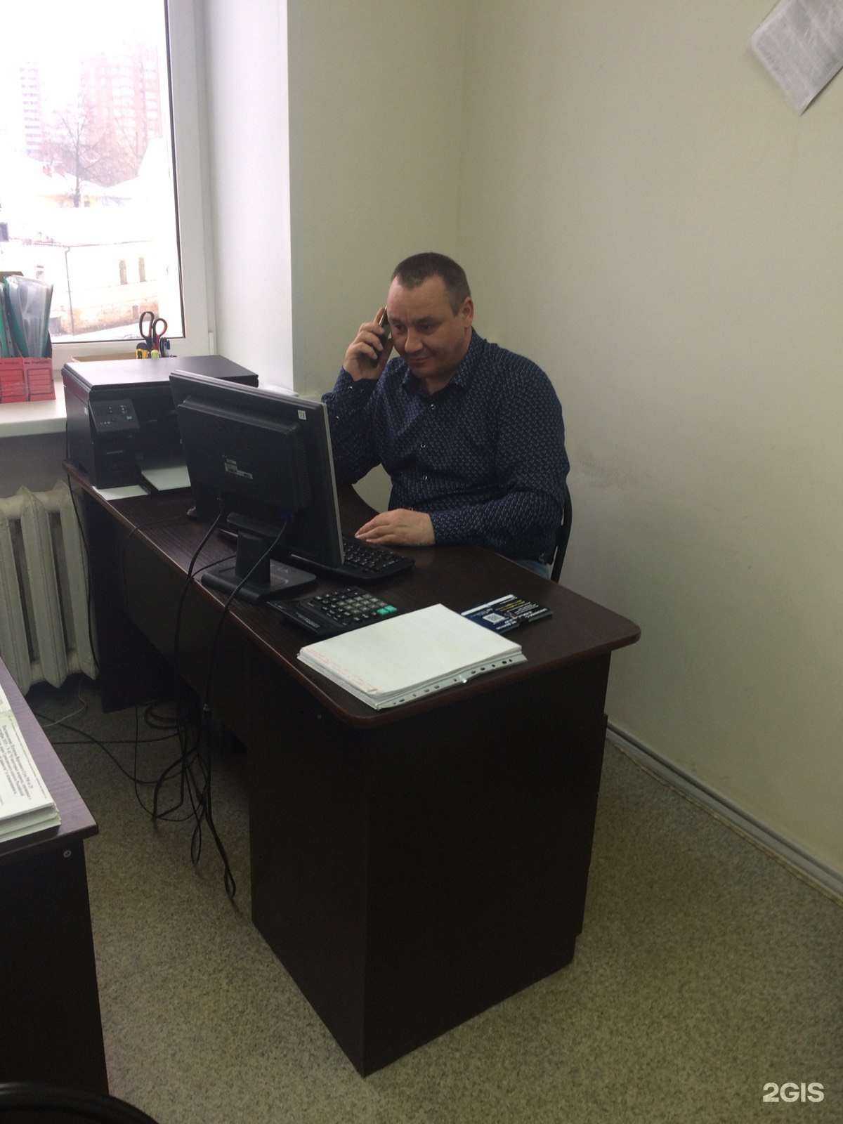 Отзывы на компанию Центр юридической помощи населению в г. Глазов c фото