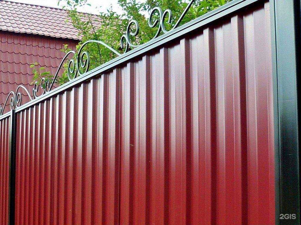 Отзывы на компанию 71Забор в Туле c фото