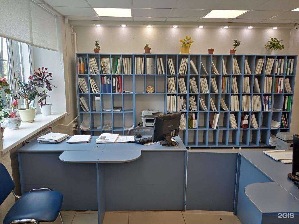 Отзывы на компанию ЮЦВД в г. Златоуст c фото