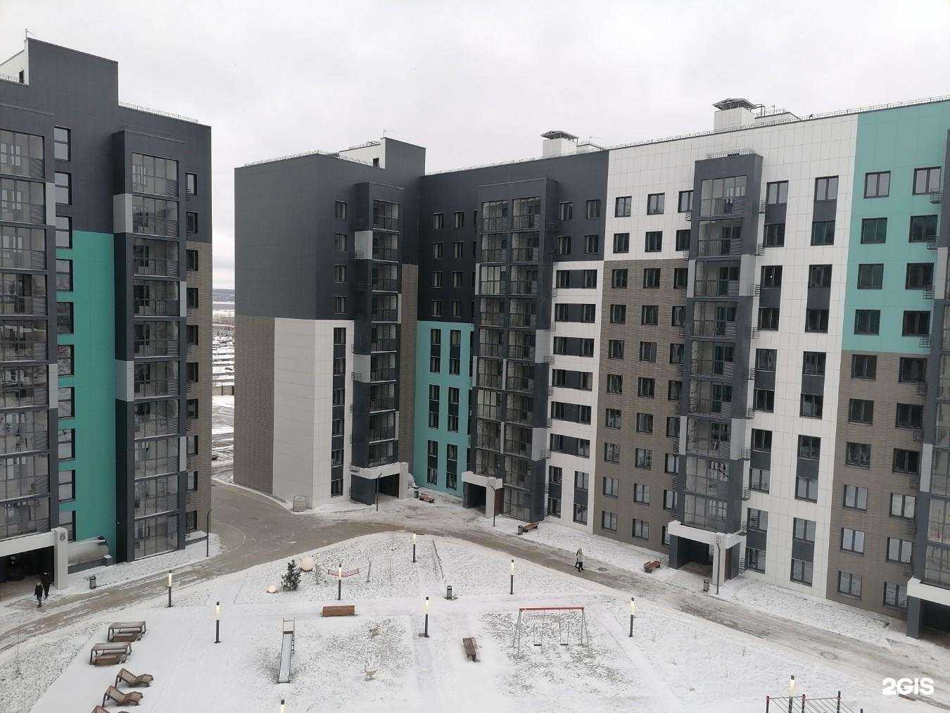 Отзывы на компанию Академия красоты в Казани c фото - фотография 2 из 2