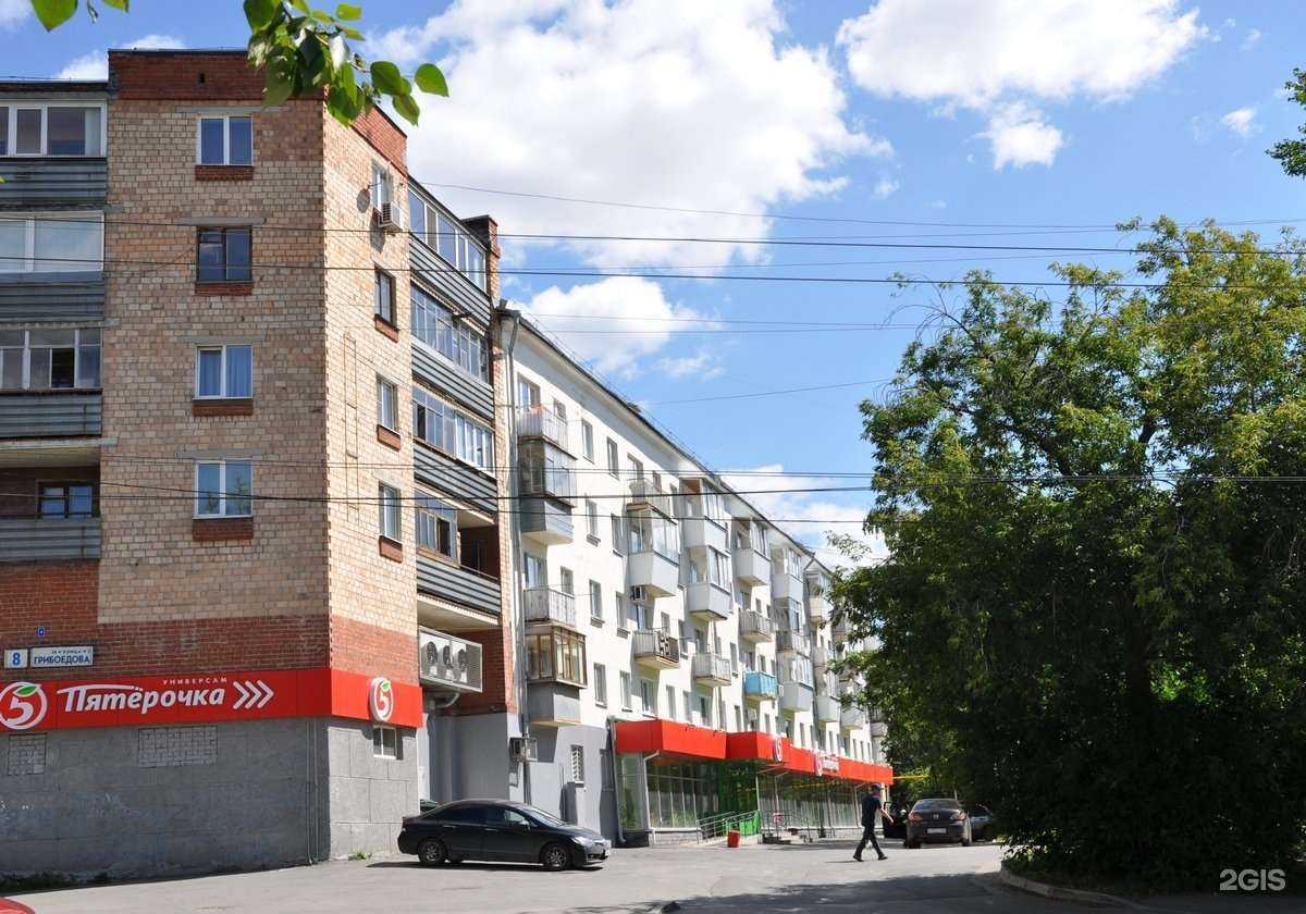 Отзывы на компанию Аква-системы в Екатеринбурге c фото - фотография 2 из 2