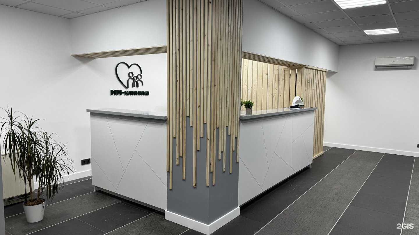 Отзывы на компанию ММ-клиника в г. Петрозаводск c фото