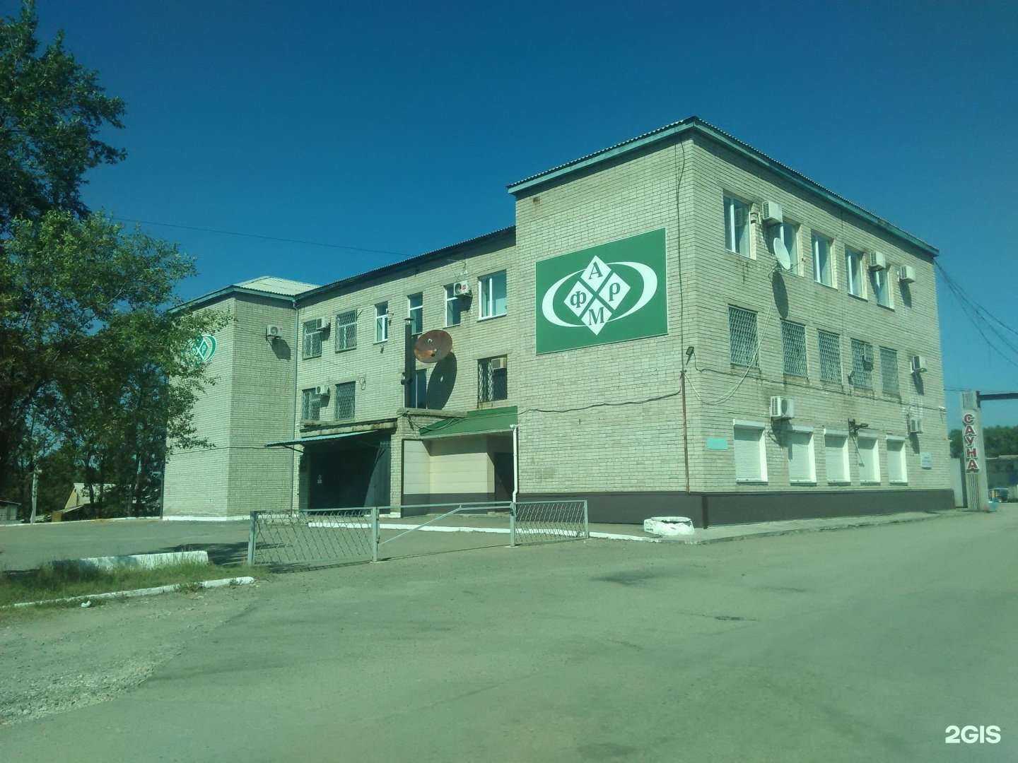 Отзывы на компанию White Angel в Уссурийске c фото - фотография 2 из 2