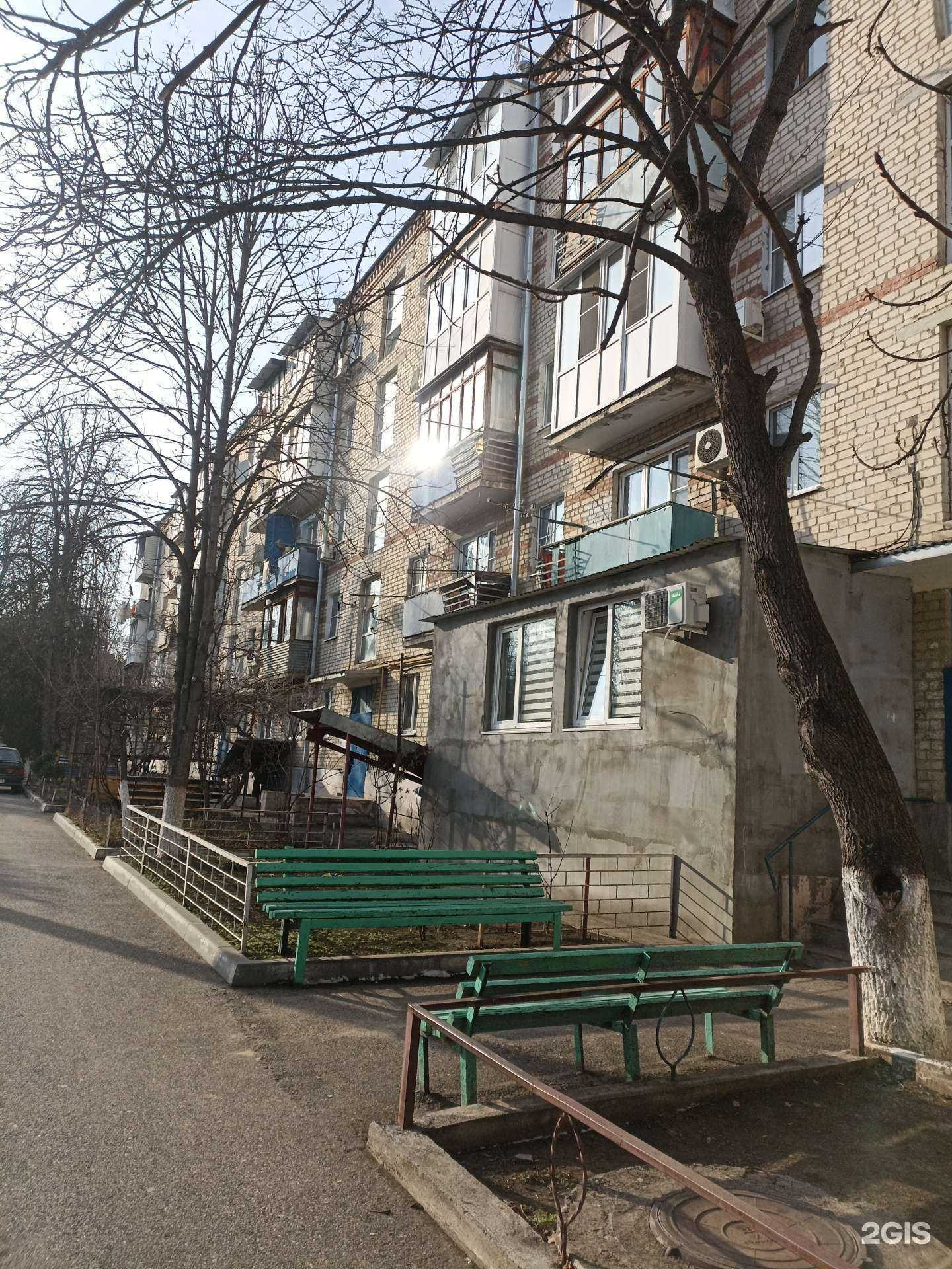 Отзывы на компанию Стиль в Минеральных Водах c фото - фотография 2 из 2