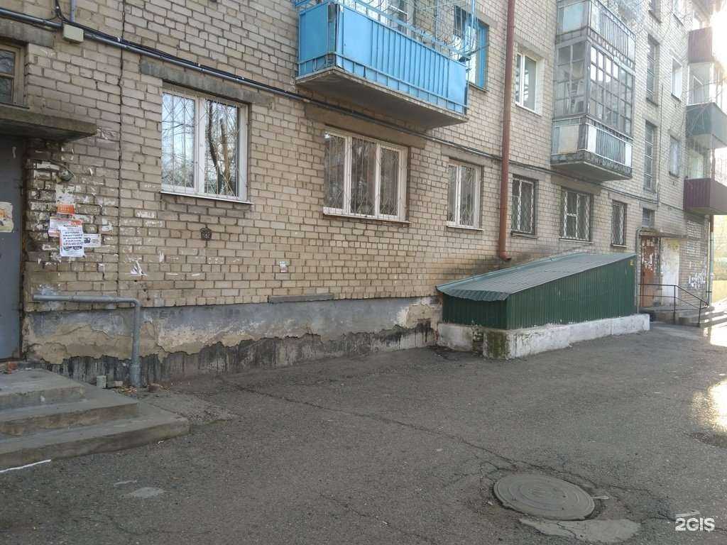 Отзывы на компанию Мани-мани в Чите c фото - фотография 2 из 2