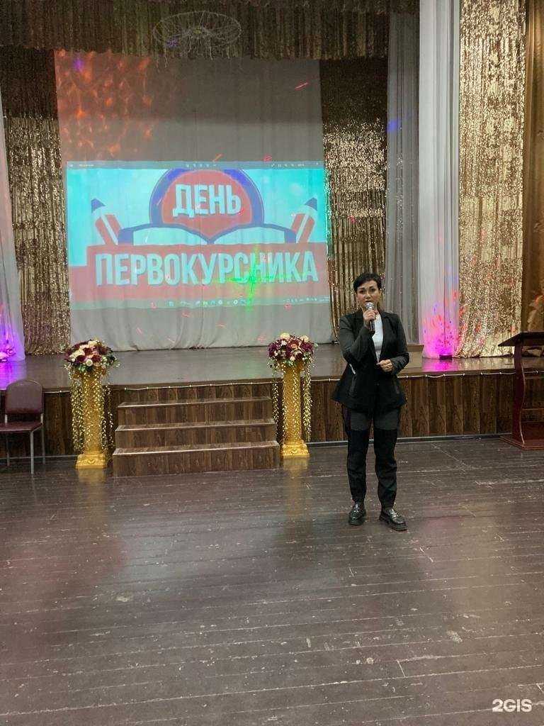 Отзывы на компанию Ессентукский центр реабилитации инвалидов и лиц с ограниченными возможностями здоровья в г. Ессентуки c фото