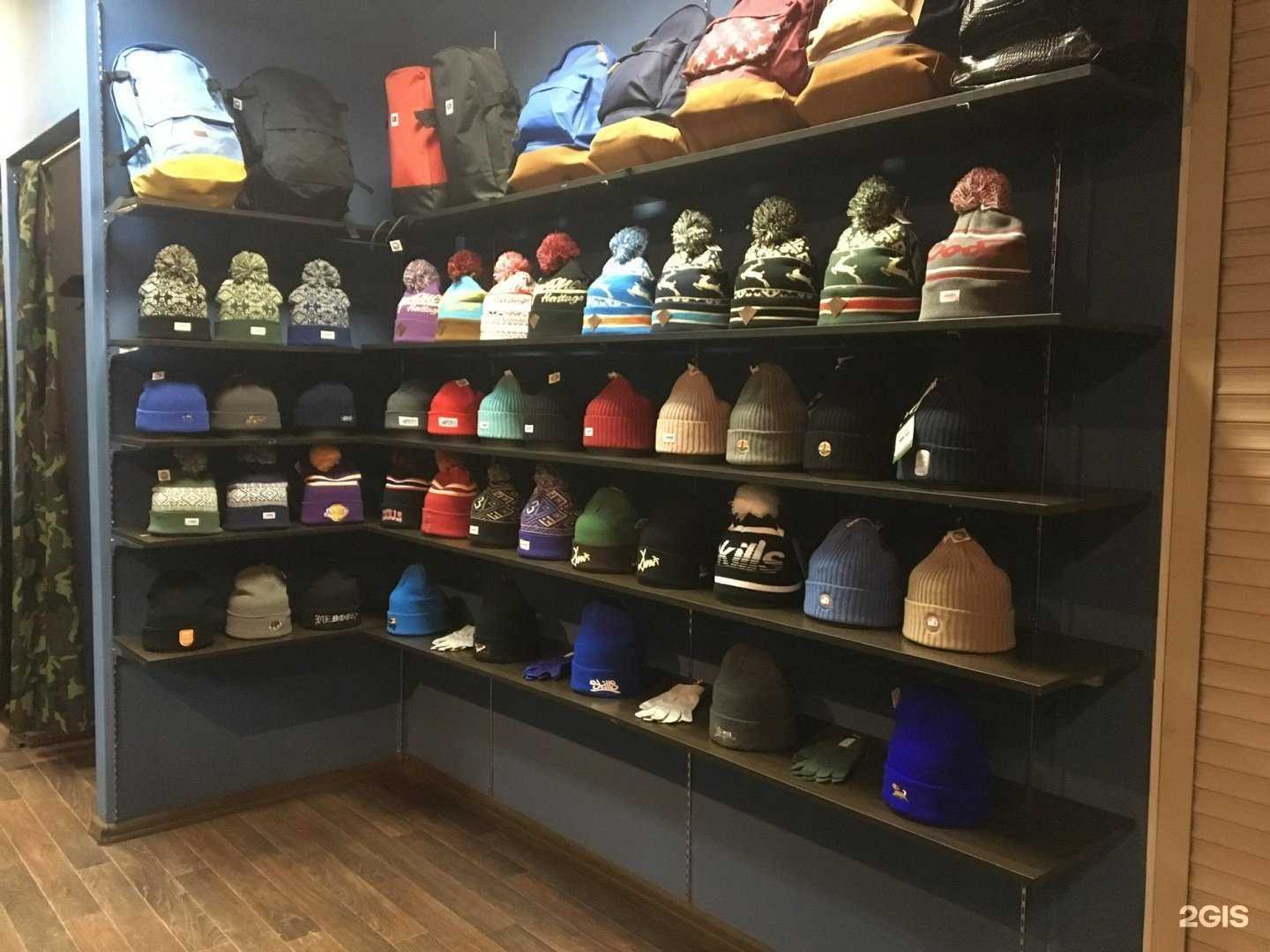 Отзывы на компанию Бутовошоп в г. Рязань c фото