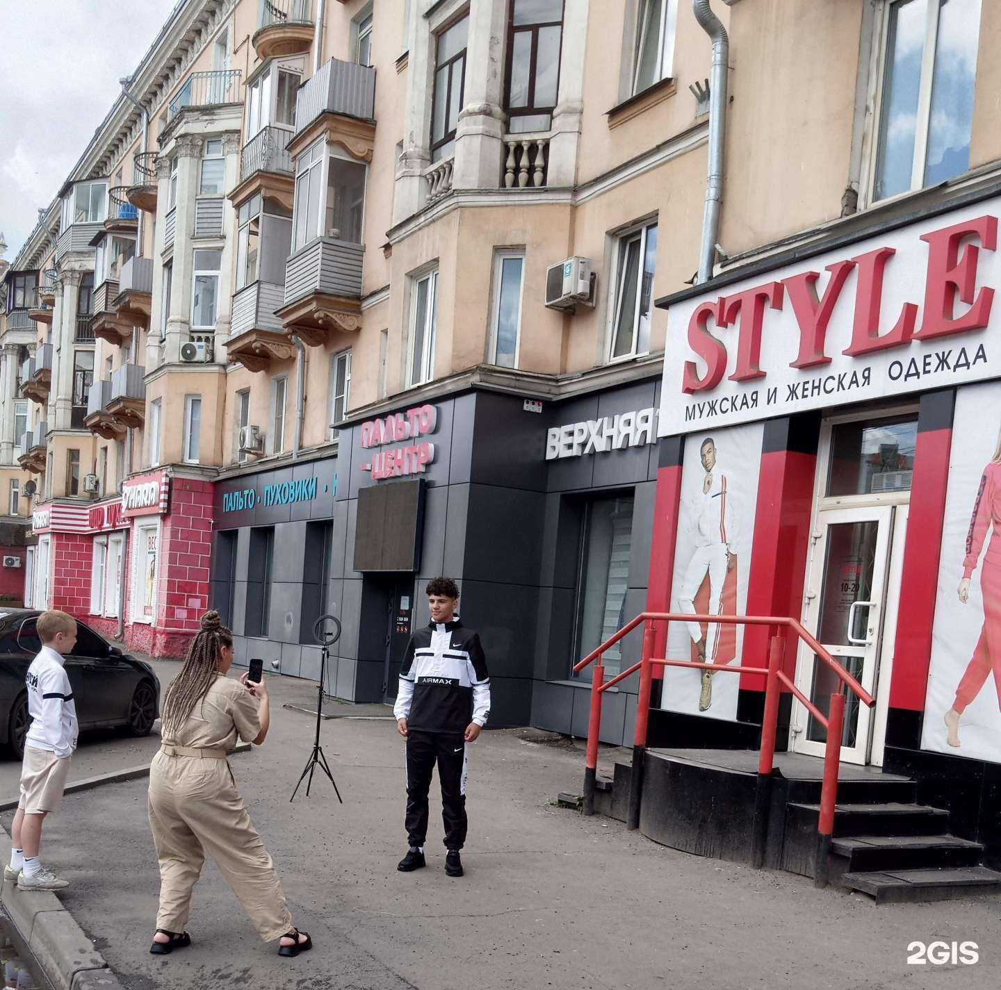 Отзывы на компанию Style XXL в Красноярске c фото