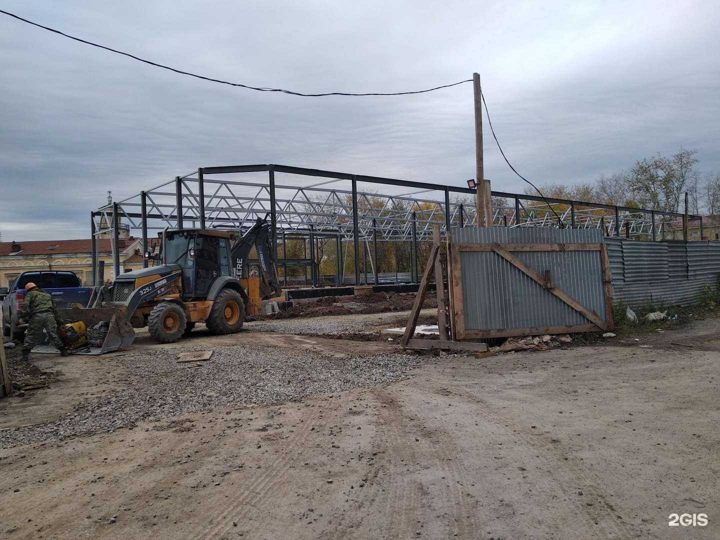 Отзывы на компанию ЭконоМаркет в Каменске-Уральском c фото - фотография 2 из 2