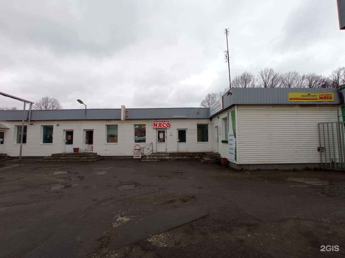 Отзывы на компанию Juwell в Гатчине c фото