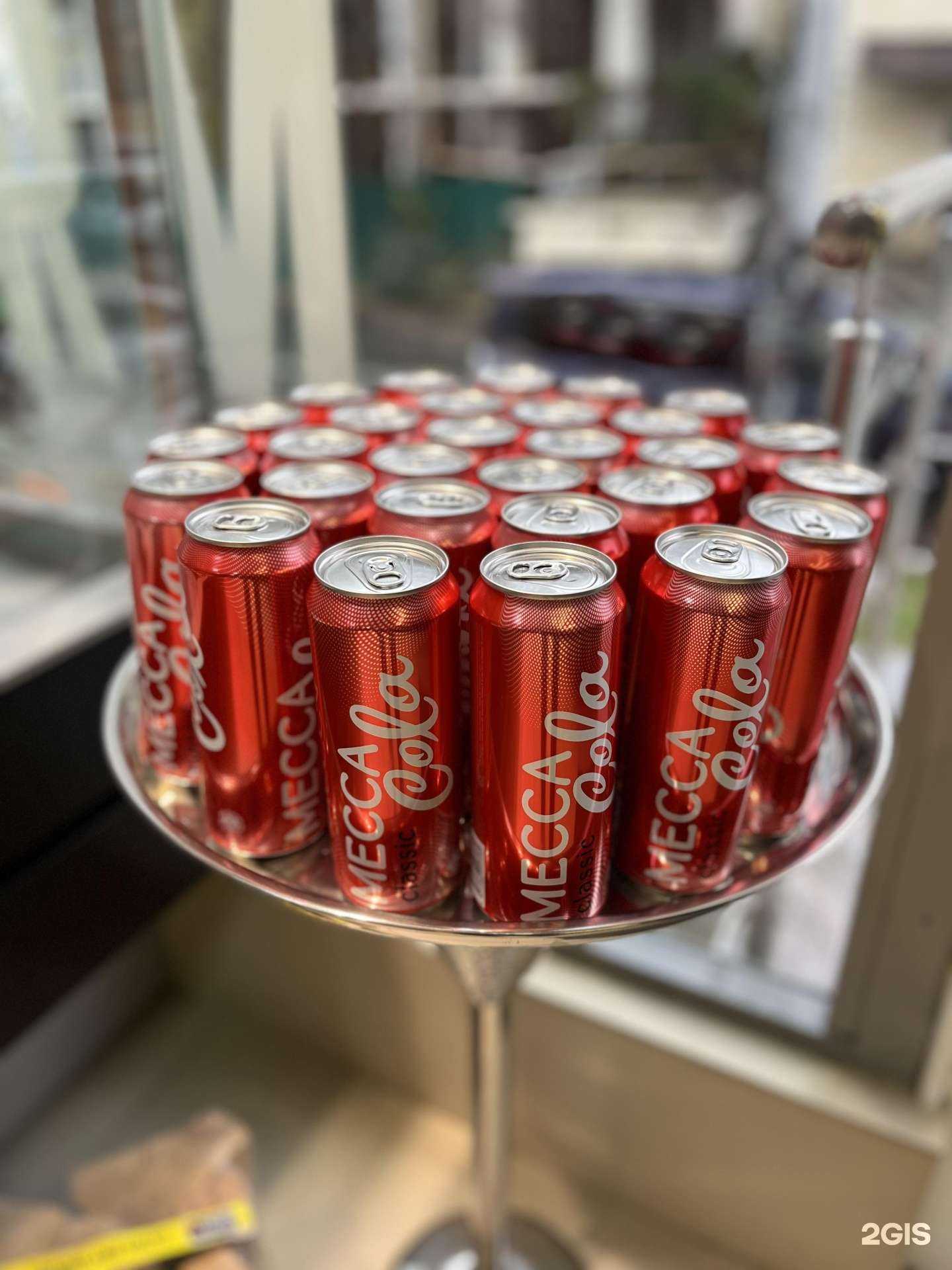 Отзывы на компанию Al Fajr в Сочи c фото