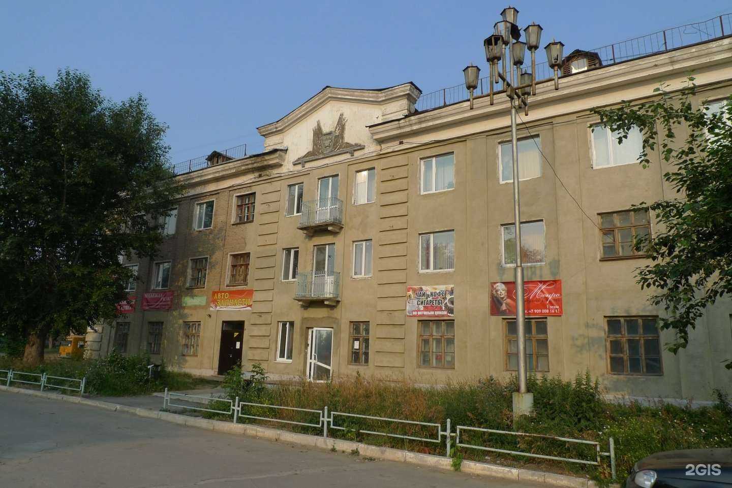 Отзывы на компанию Beauty zone в Каменске-Уральском c фото - фотография 2 из 2