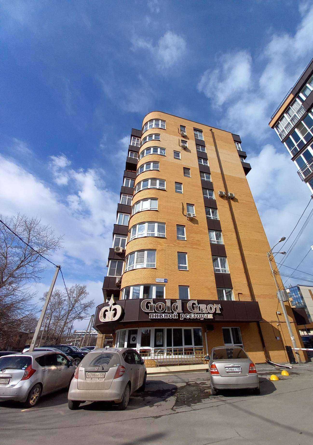 Отзывы на компанию Gold Grot в Иркутске c фото - фотография 2 из 2