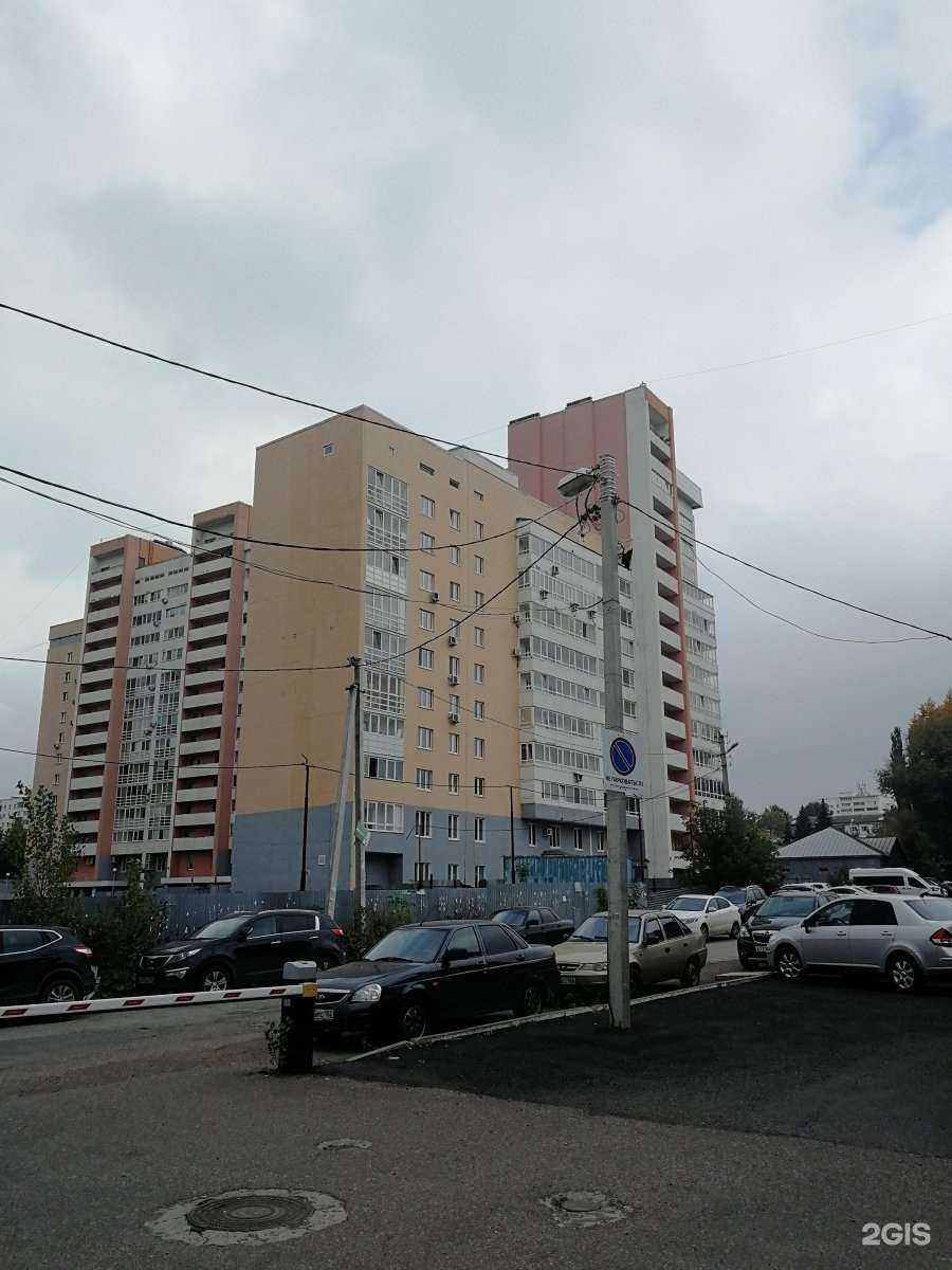 Отзывы на компанию Traderauto02 в г. Уфа c фото