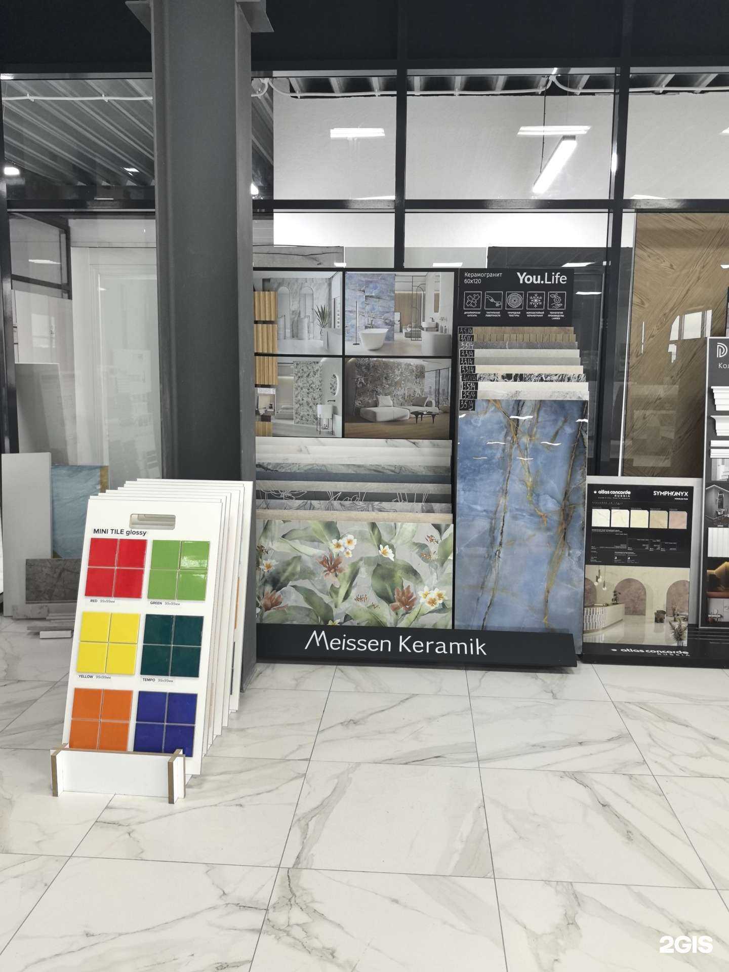 Отзывы на компанию Восток-Сервис в Набережных Челнах c фото - фотография 2 из 2