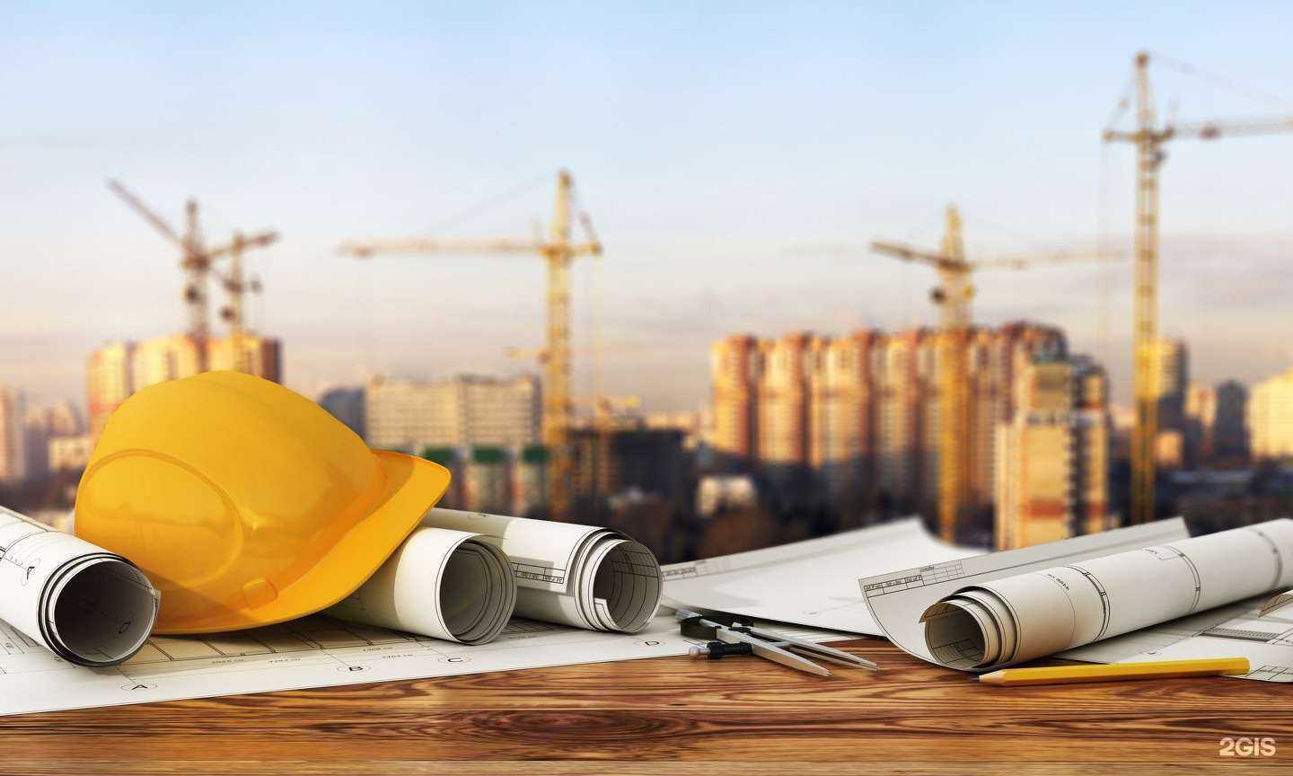 Отзывы на компанию Проект-А59 в г. Пермь c фото