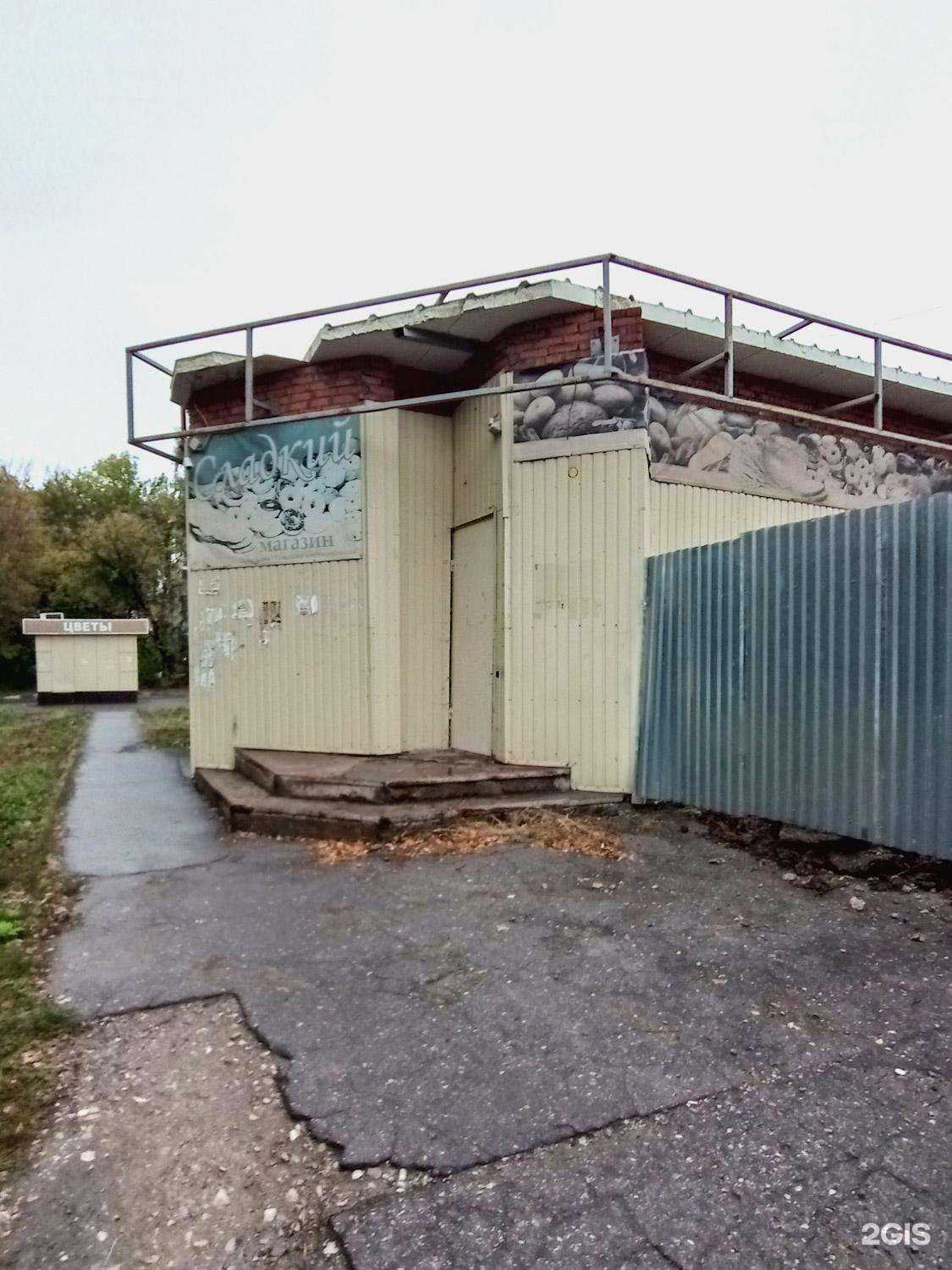 Отзывы на компанию Тулячка в Туле c фото - фотография 2 из 2