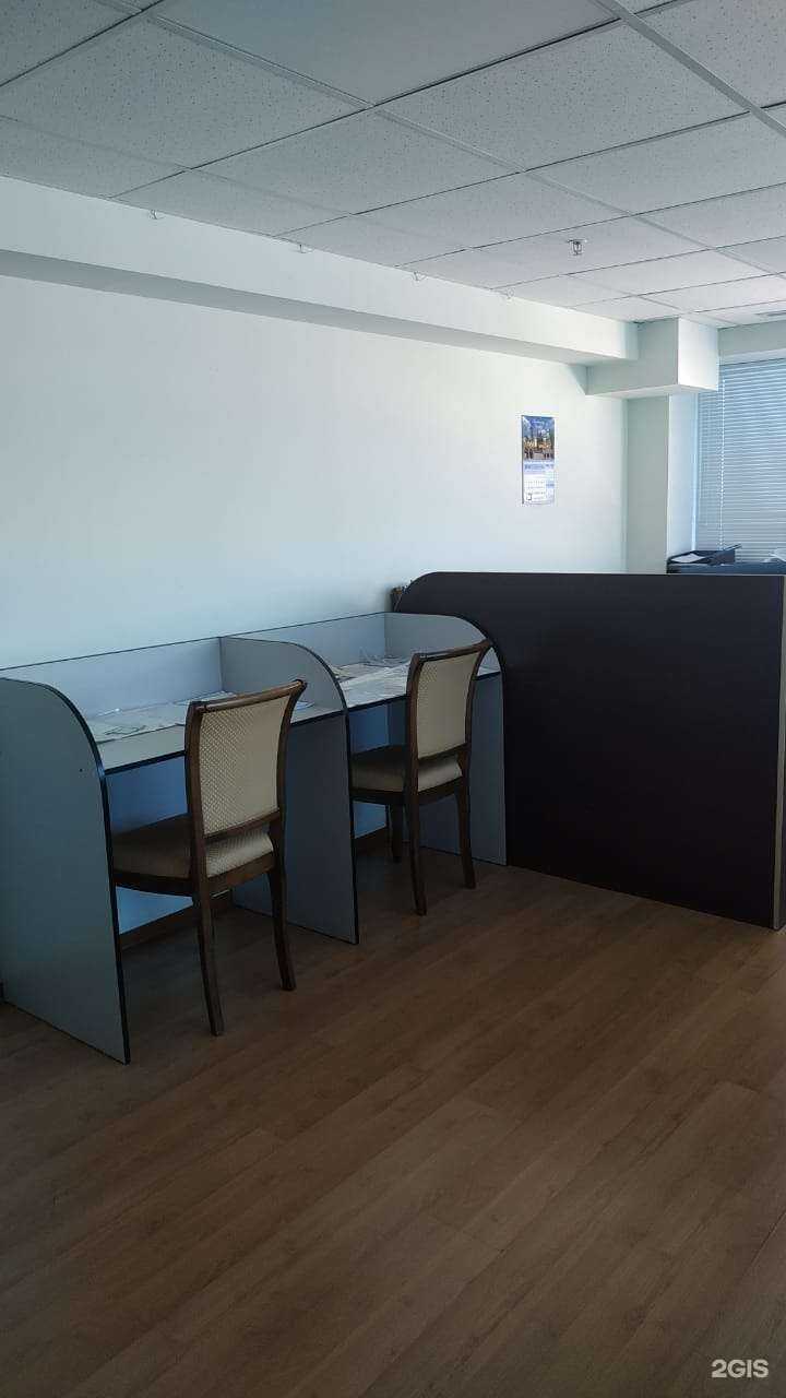 Отзывы на компанию Труд-Экспертиза в Казани c фото