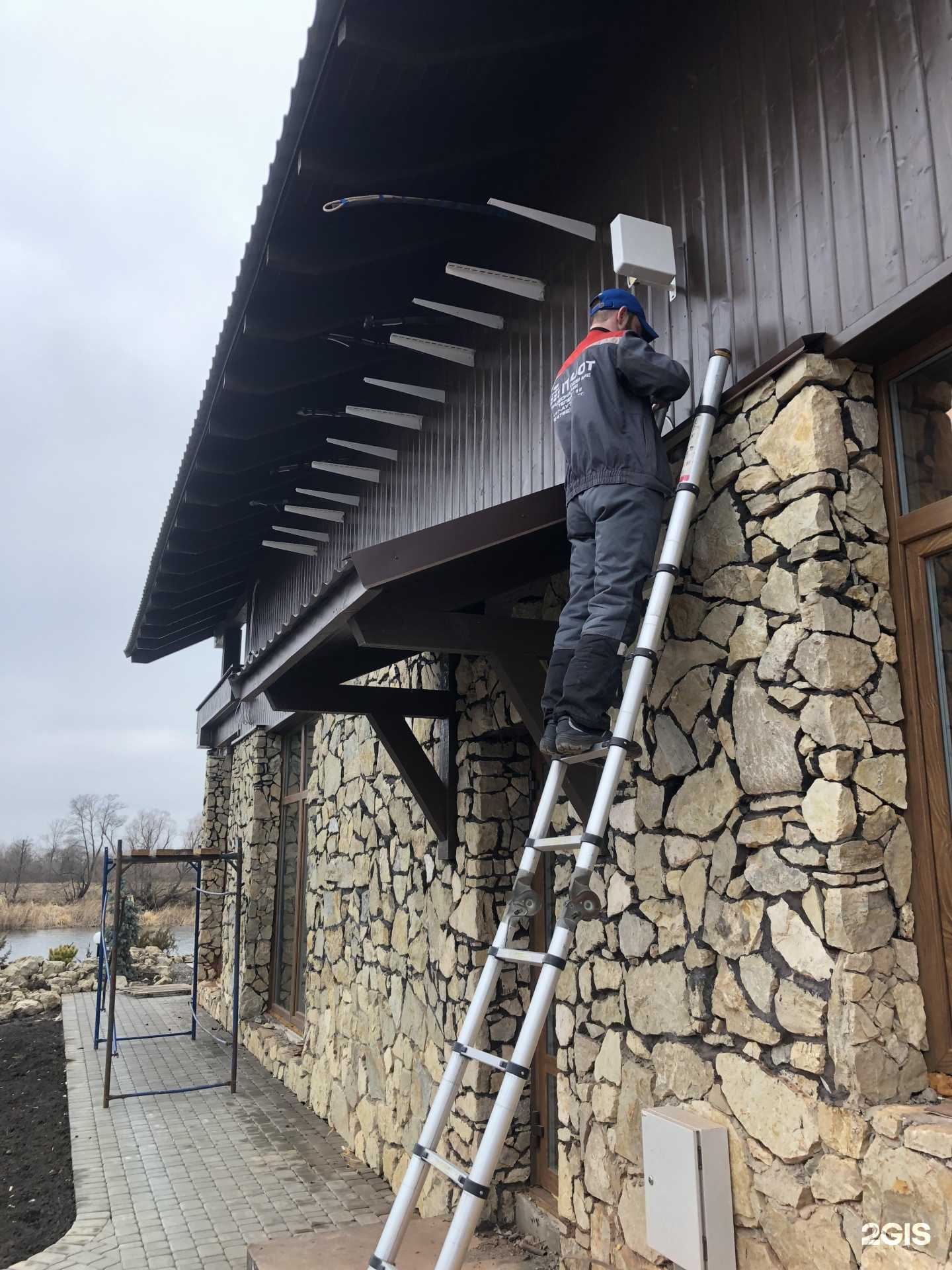 Отзывы на компанию IT-dot в г. Тамбов c фото