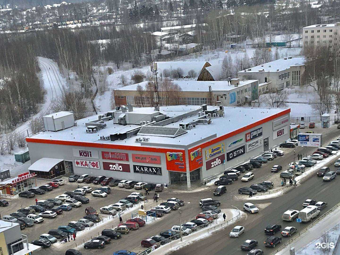 Отзывы на компанию Центр помощи детям, оставшимся без попечения родителей г. Перми в Перми c фото