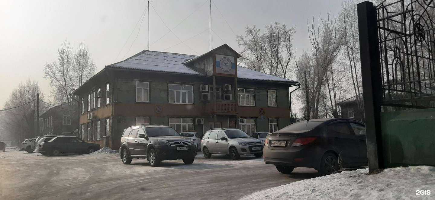 Отзывы на компанию Охрана в г. Абакан c фото