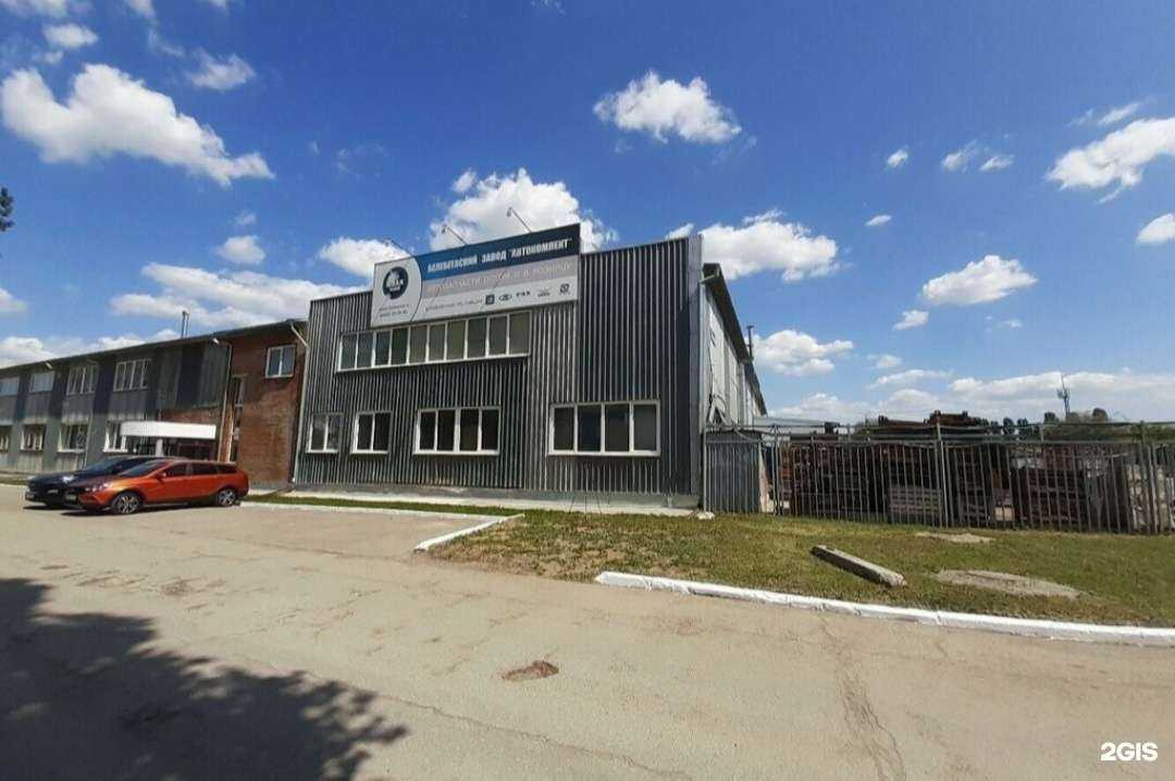 Отзывы на компанию Торговый дом автокомпоненты в Тольятти c фото