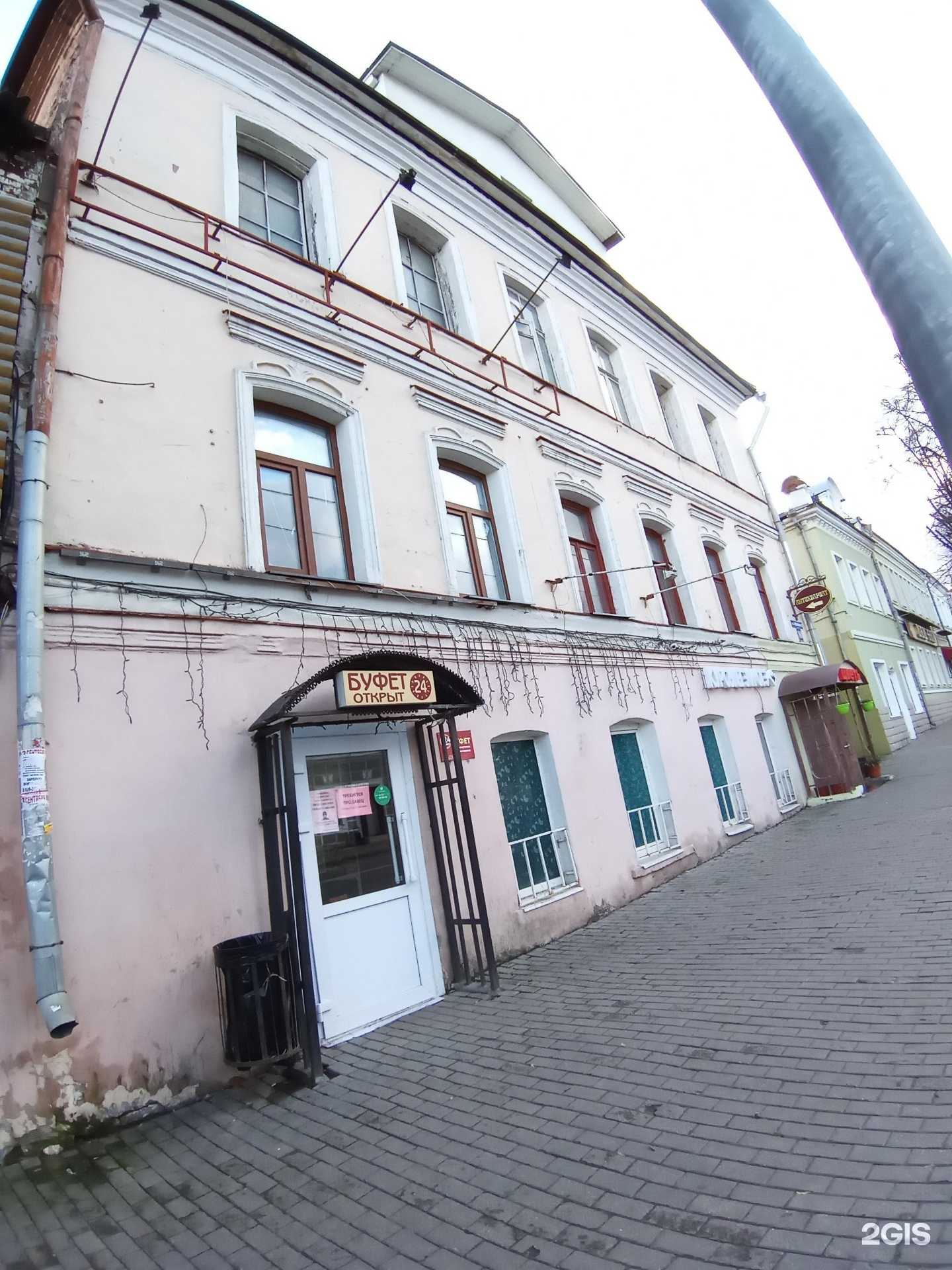 Отзывы на компанию Центр правовой поддержки населения в г. Владимир c фото