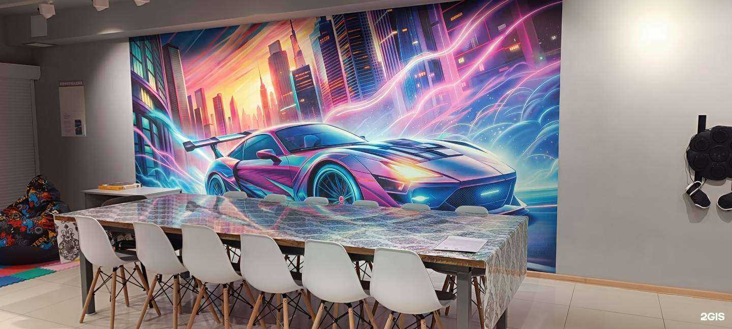 Отзывы на компанию Дрифт Карт в г. Чита c фото