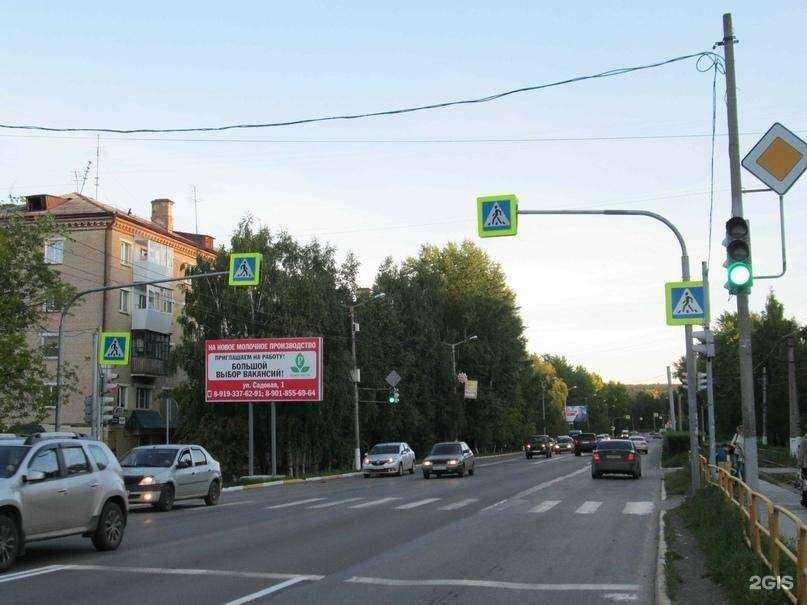 Отзывы на компанию Red cat в г. Златоуст c фото