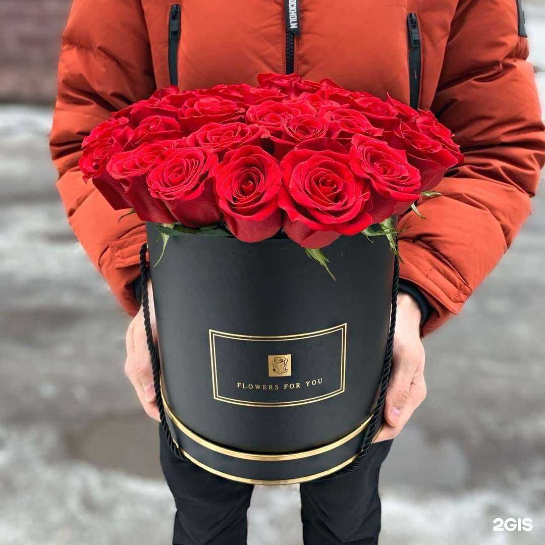 Отзывы на компанию ЦветыУфа.рф в Уфе c фото