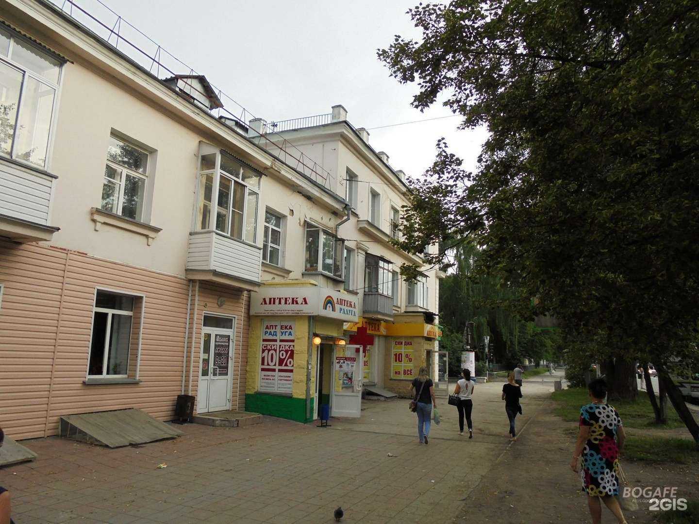 Отзывы на компанию Мокко в Новосибирске c фото - фотография 2 из 2