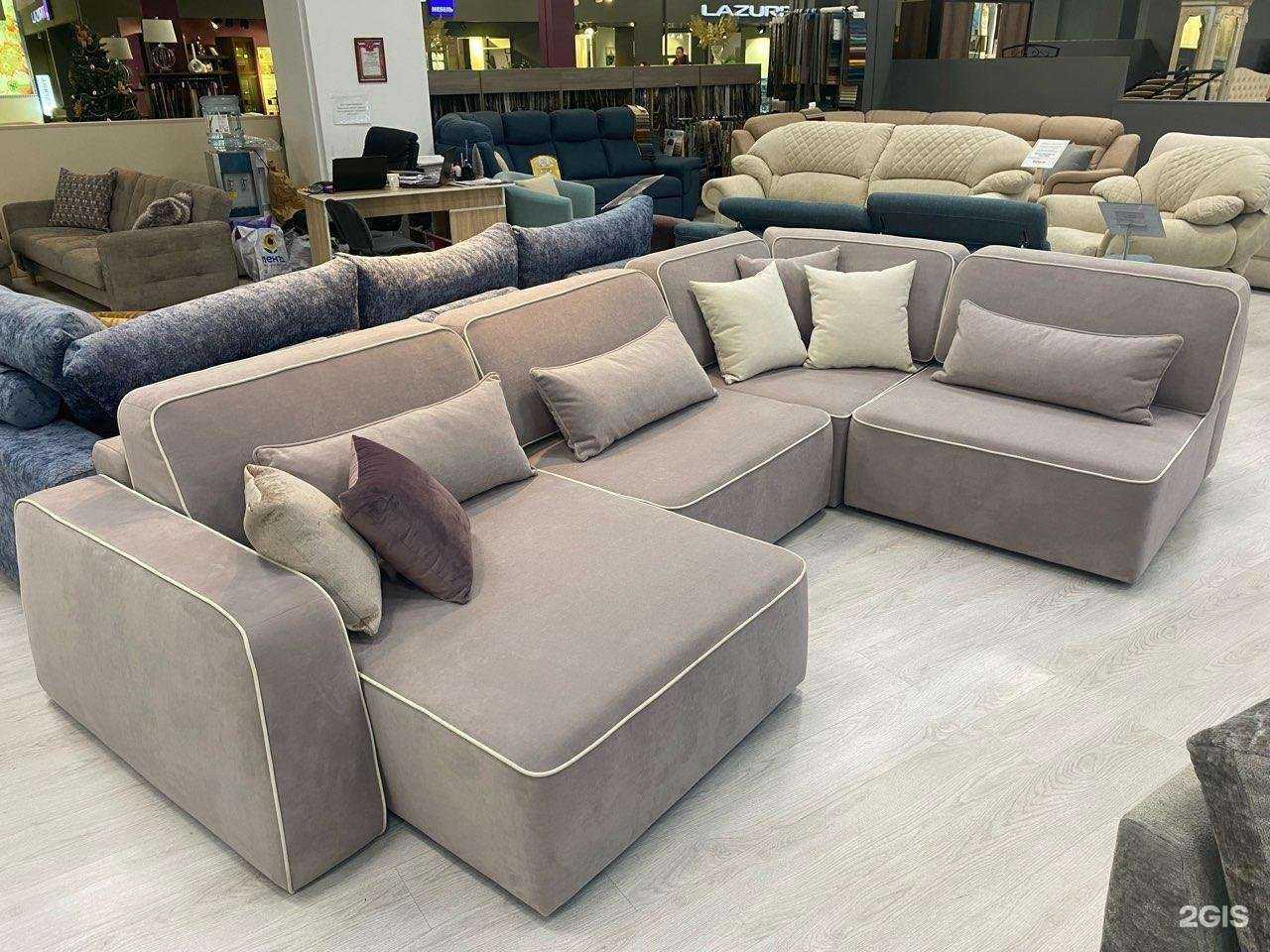 Отзывы на компанию Территория комфорта в Нижнем Тагиле c фото