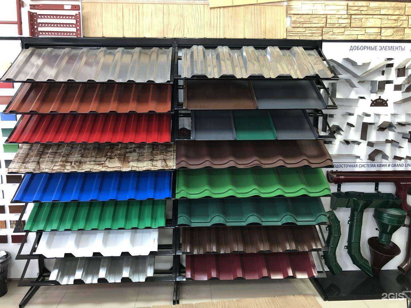 Отзывы на компанию Квин в Перми c фото