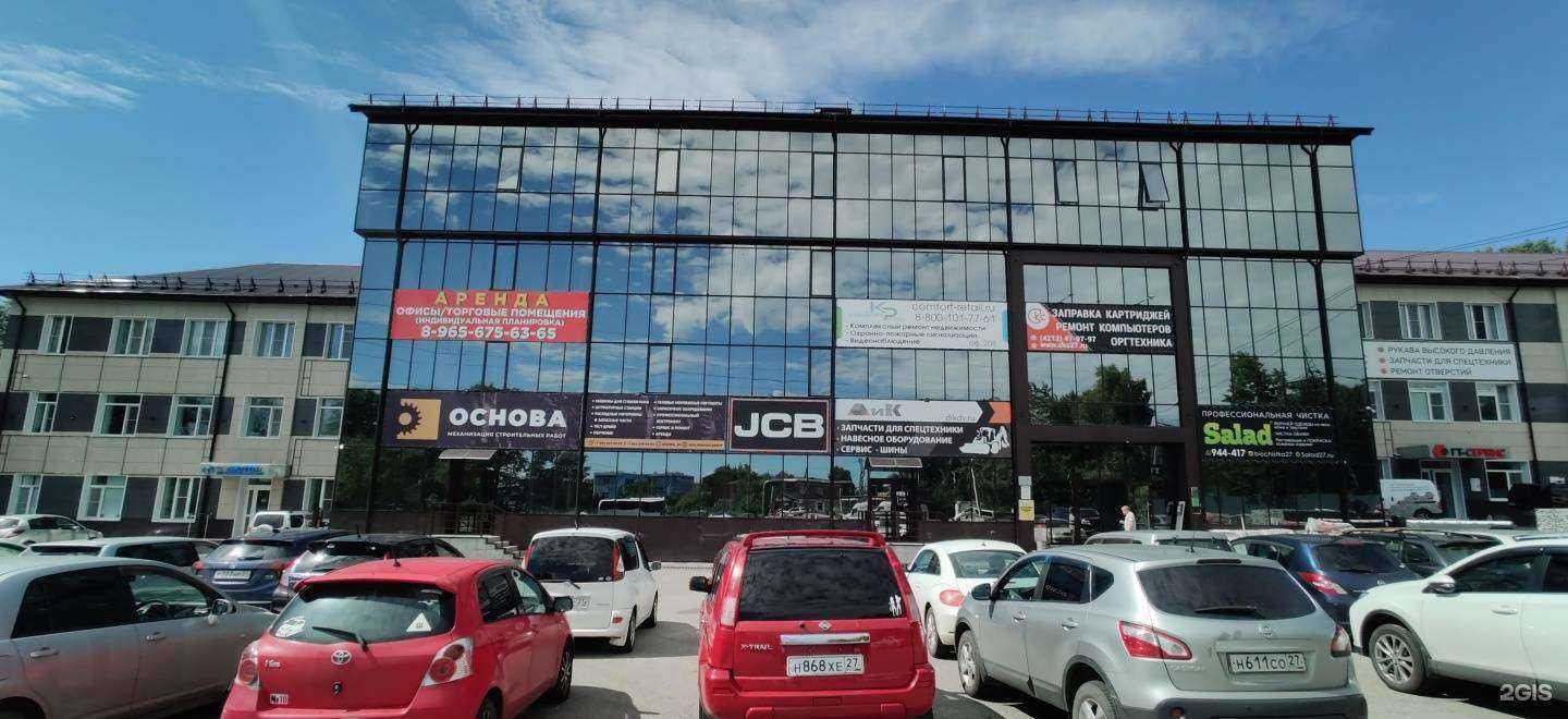 Отзывы на компанию Техноцентр-защита в г. Хабаровск c фото