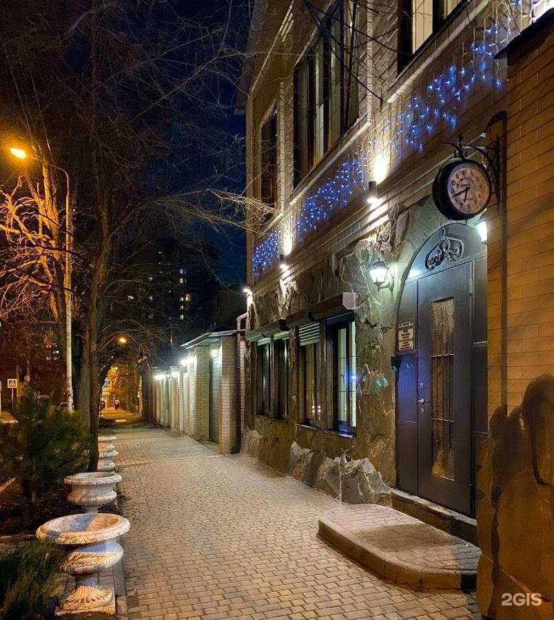 Отзывы на компанию Home Suites в г. Ростов-на-Дону c фото