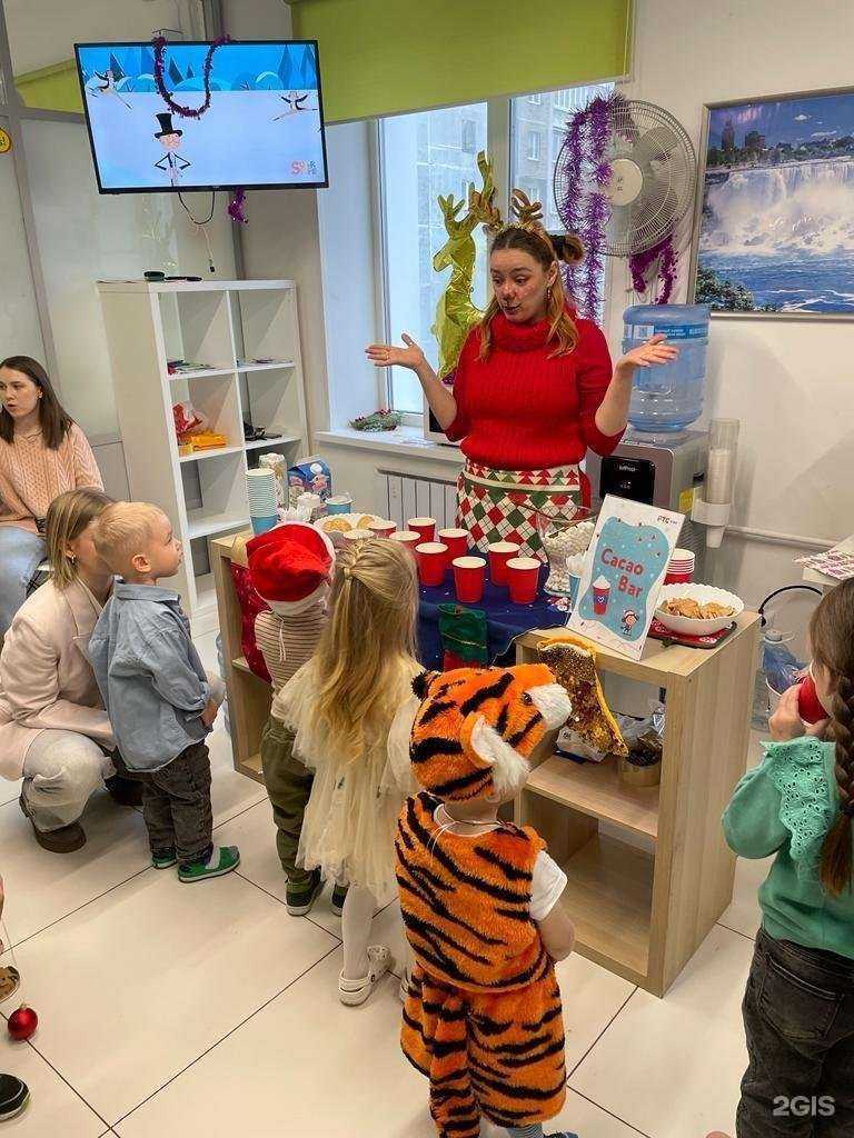 Отзывы на компанию Ftc kids в Челябинске c фото