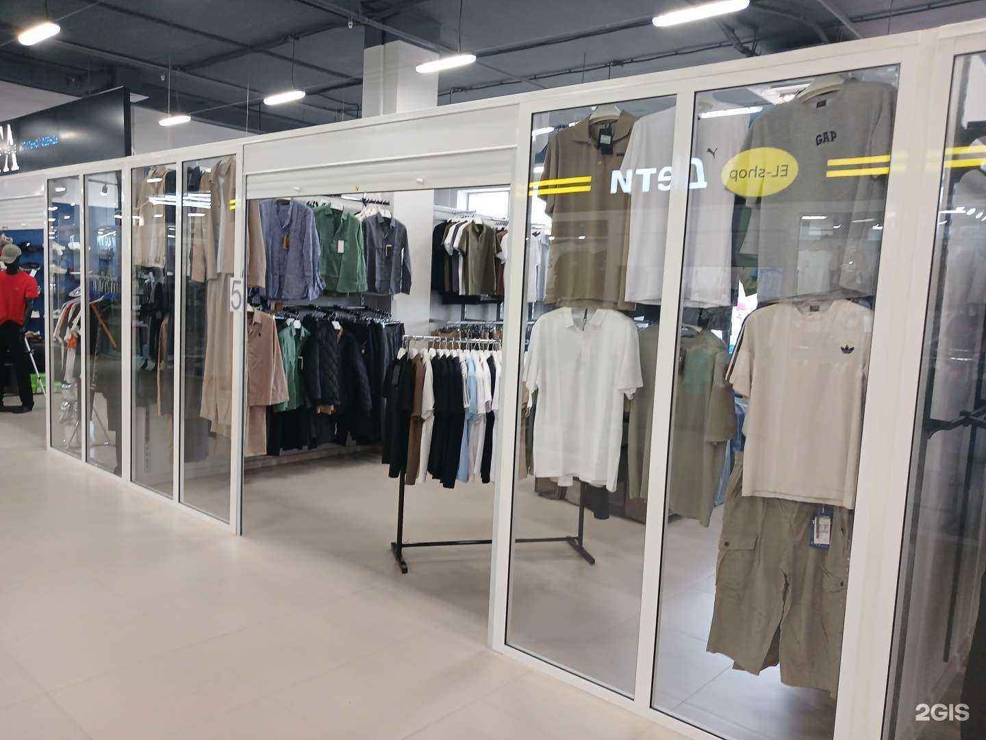 Отзывы на компанию Для тебя в Астрахани c фото