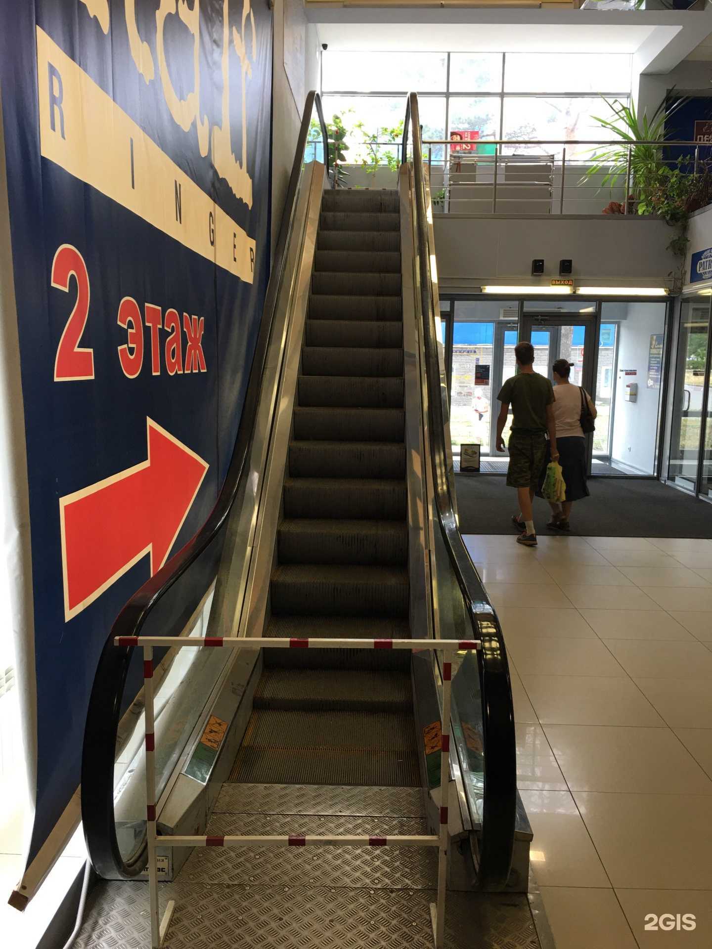 Отзывы на компанию Бохо Кот, магазин женской одежды и бижутерии в Сарове c фото