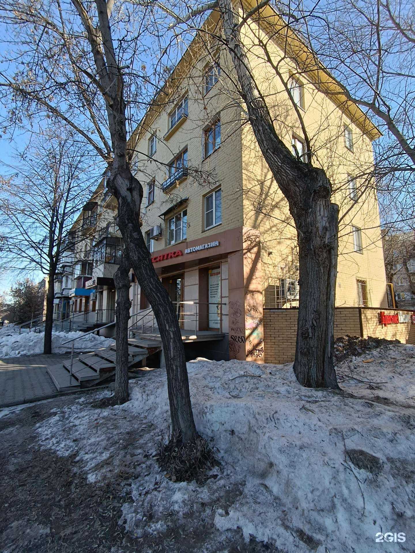 Отзывы на компанию Туры Мира в Челябинске c фото - фотография 2 из 2