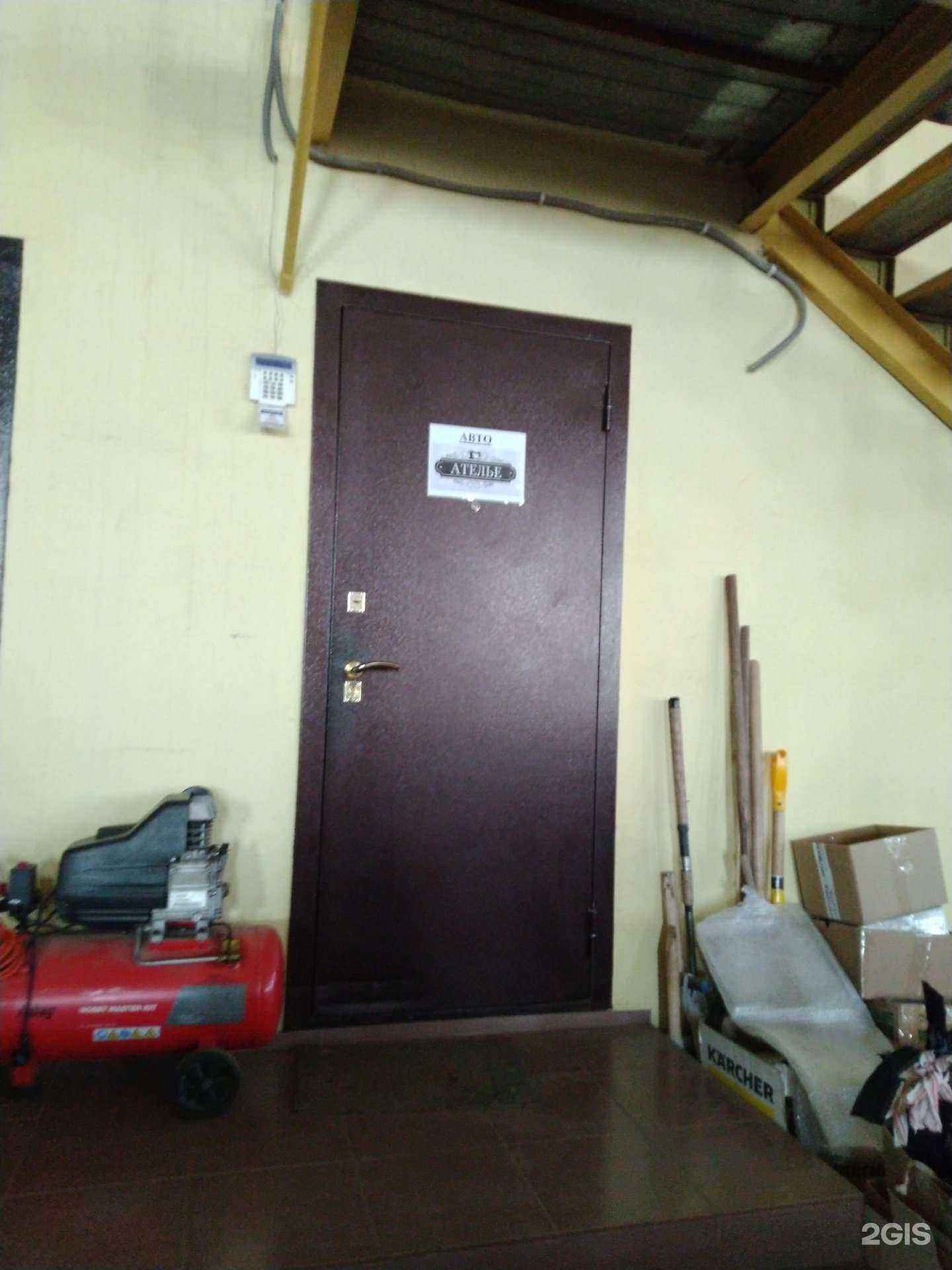 Отзывы на компанию Style в г. Тула c фото