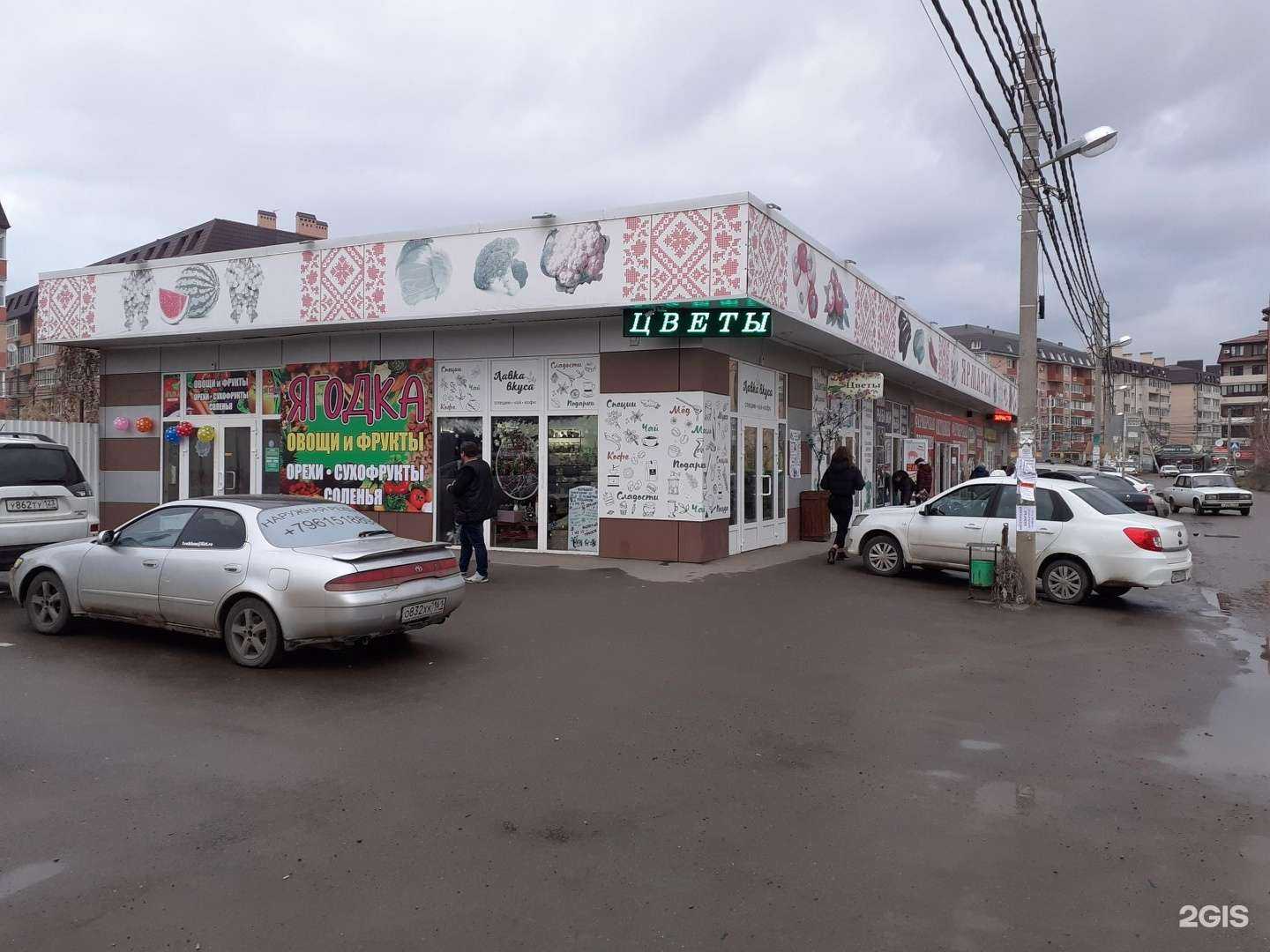 Отзывы на компанию Автодетали в Краснодаре c фото - фотография 2 из 2