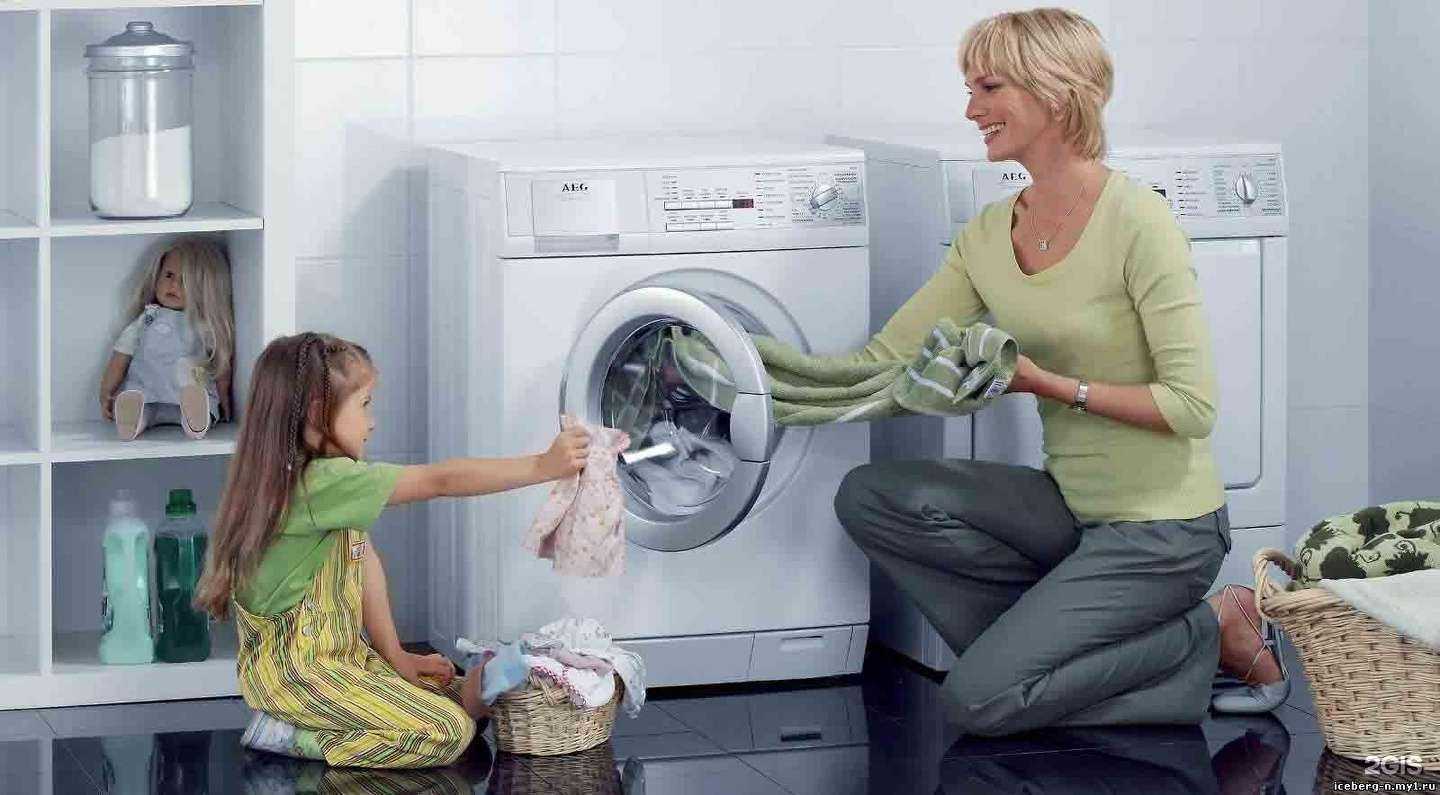 Отзывы на компанию Айс-сервис в Перми c фото