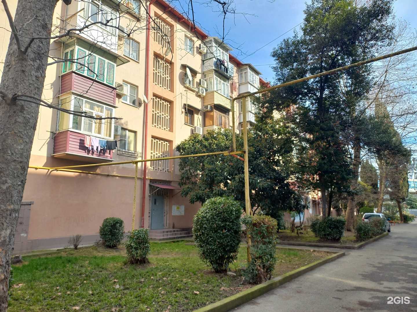 Отзывы на компанию Агросервис в Сочи c фото - фотография 2 из 2