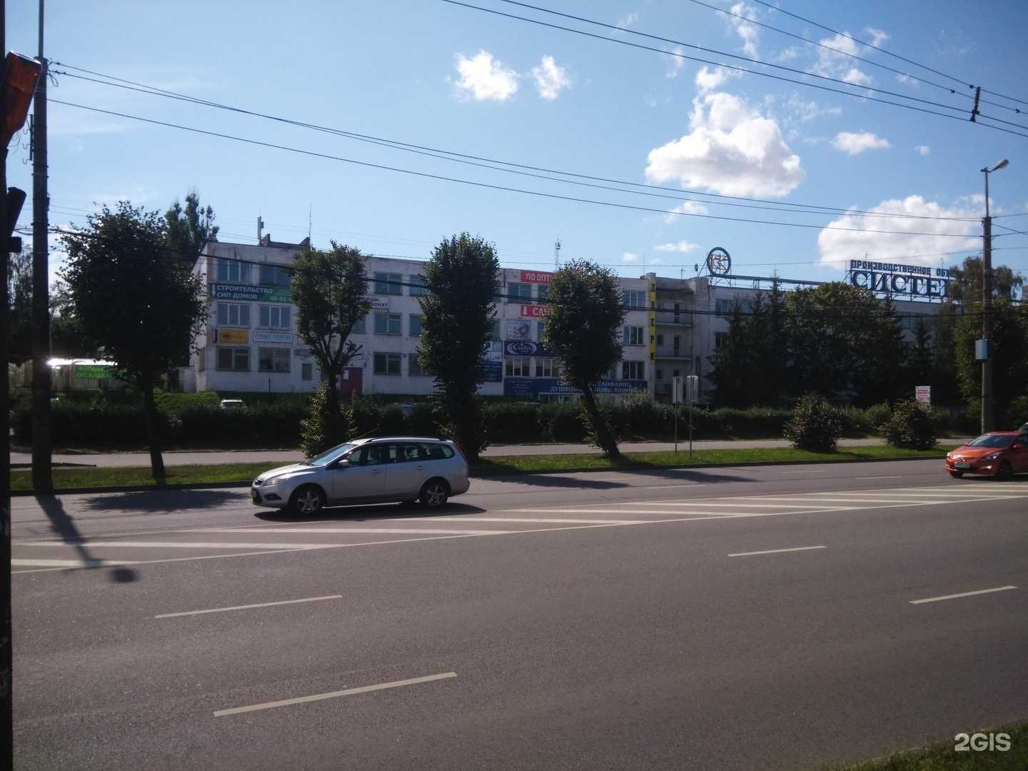 Отзывы на компанию Компания по прокату велосипедов в Калининграде c фото - фотография 2 из 2