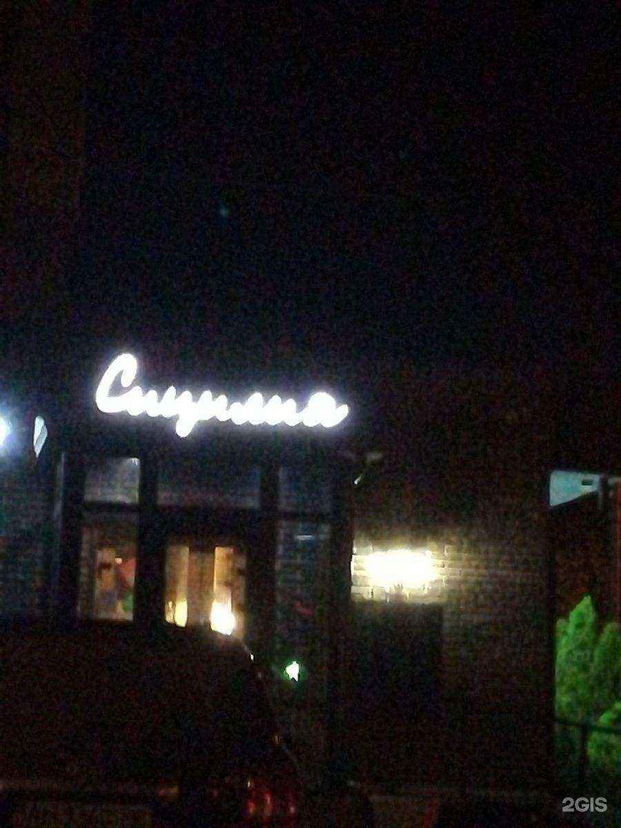 Отзывы на компанию Модена  в Батайске c фото - фотография 2 из 2