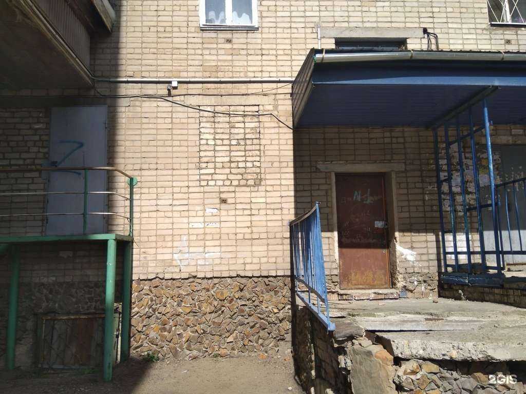 Отзывы на компанию Китана в Чите c фото - фотография 2 из 2