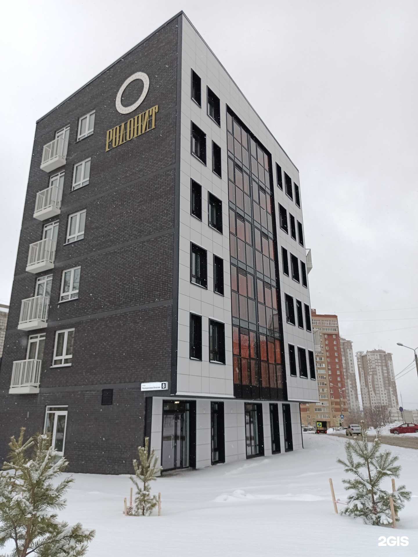 Отзывы на компанию Азурит в Перми c фото - фотография 2 из 2