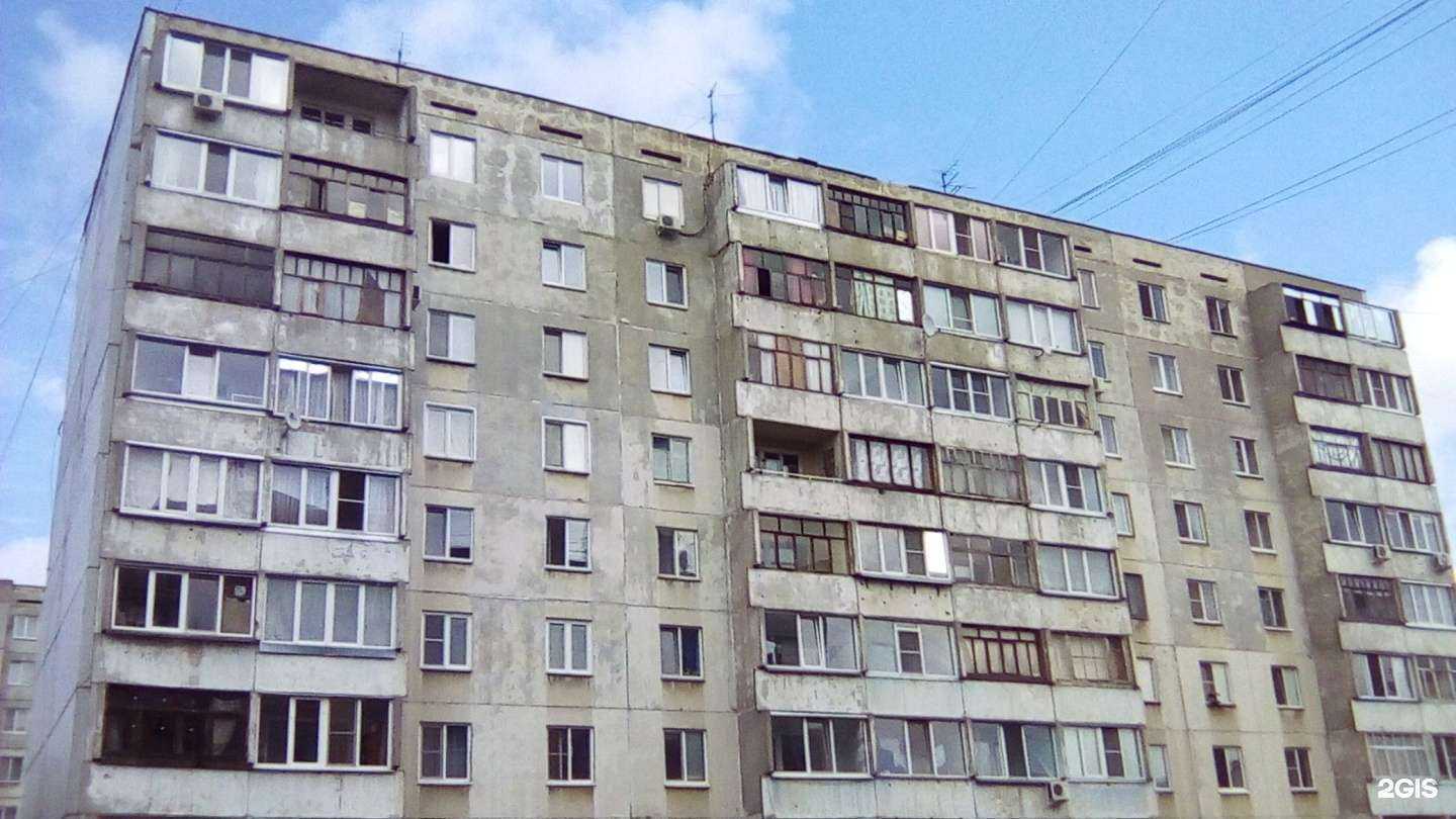 Отзывы на компанию Живая вода в Кургане c фото - фотография 2 из 2