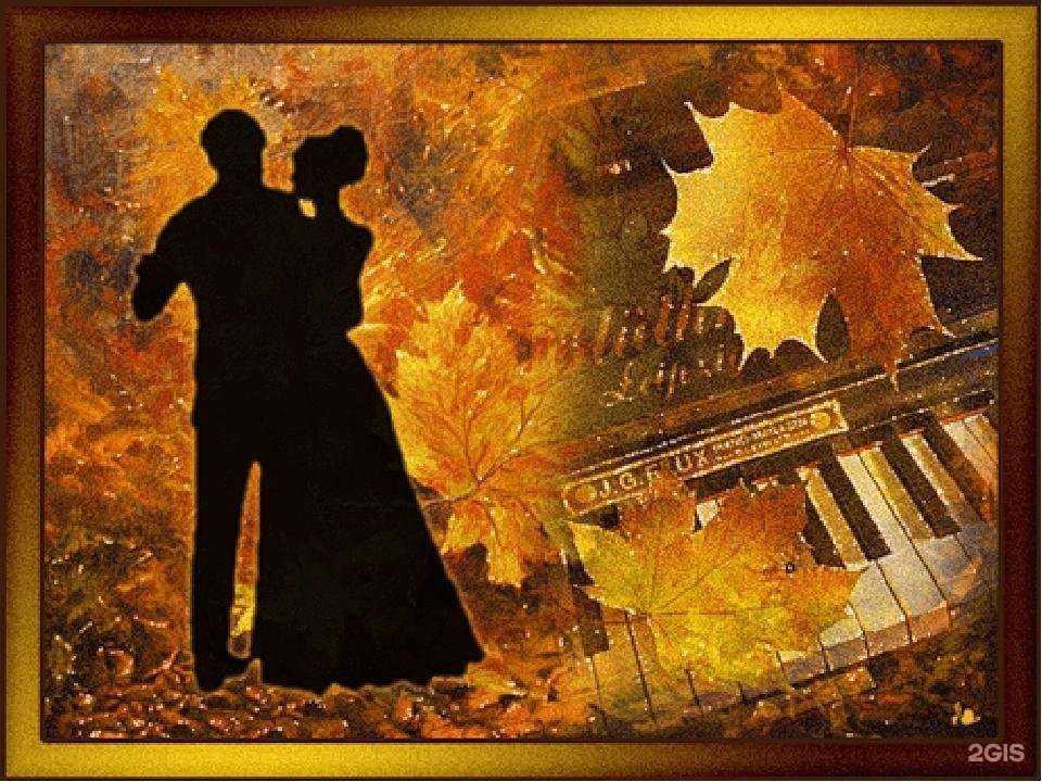 Отзывы на компанию Средняя школа №8 в г. Астрахань c фото