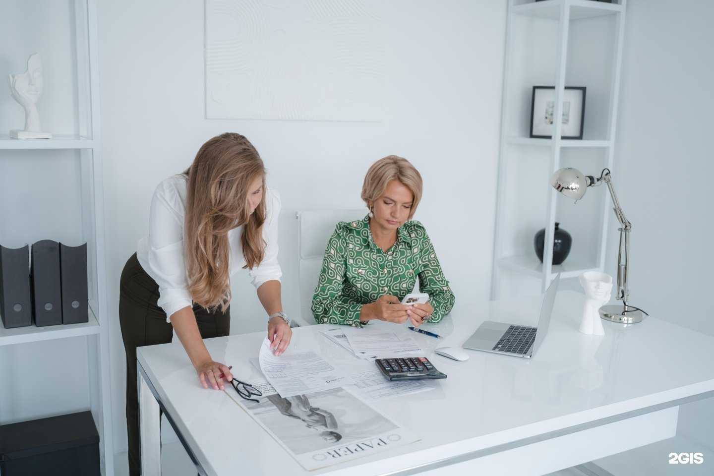 Отзывы на компанию Бухучет-Иркутск в г. Иркутск c фото